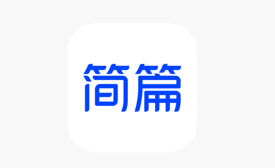 https:// jianpian.app